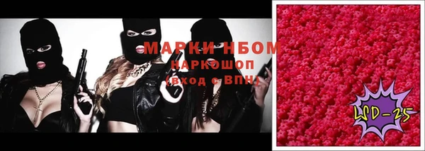 не бодяженный Беломорск