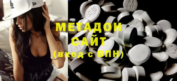 марихуана Богданович