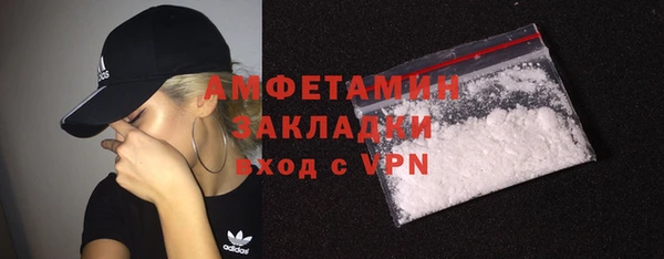 не бодяженный Беломорск