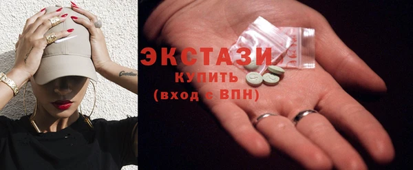 хмурый Богородицк