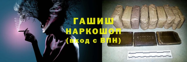 не бодяженный Беломорск