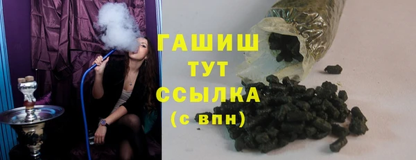 не бодяженный Беломорск