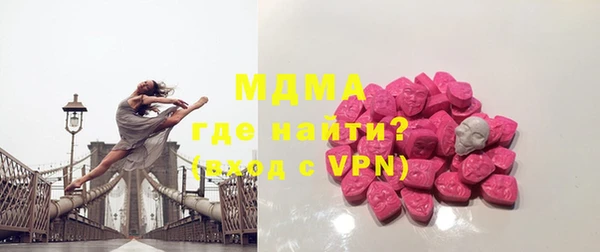 прущая мука Белокуриха