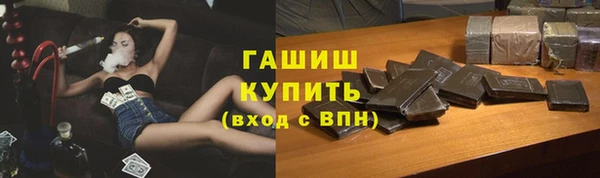 не бодяженный Беломорск