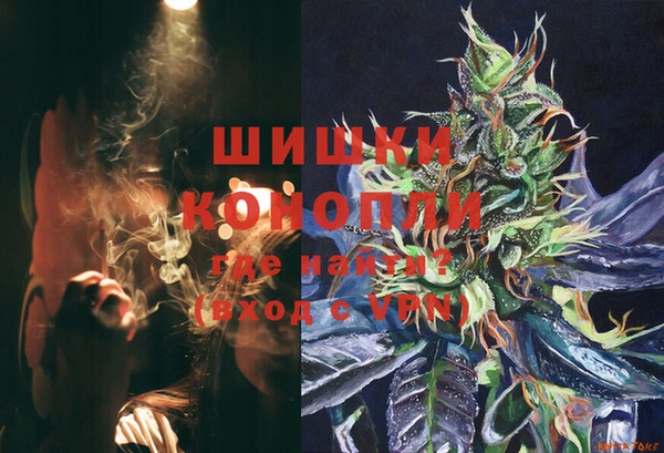альфа пвп Белоозёрский