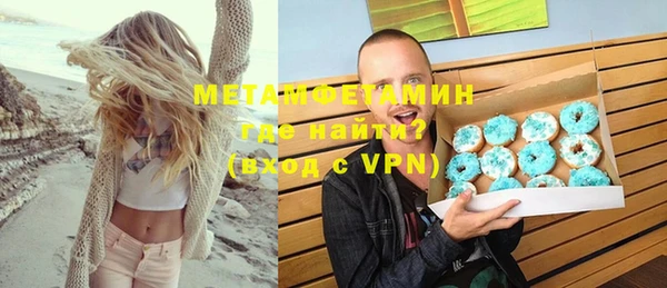 не бодяженный Беломорск