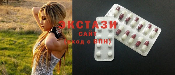 прущая мука Белокуриха