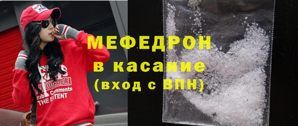 гашишное масло Струнино