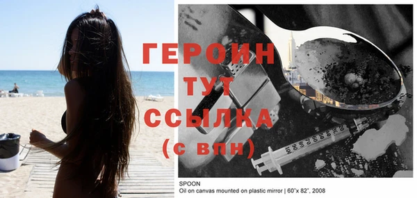 не бодяженный Беломорск