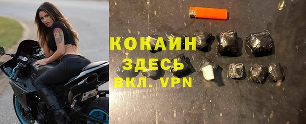 не бодяженный Беломорск