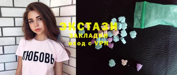 не бодяженный Беломорск