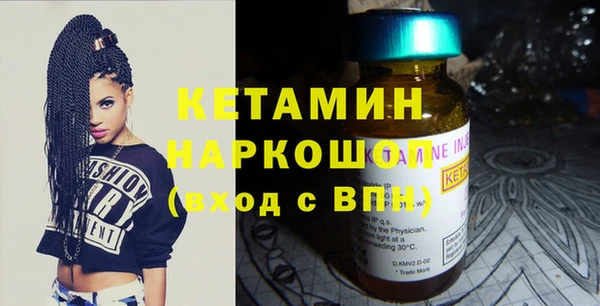 не бодяженный Беломорск