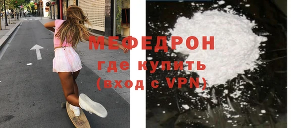не бодяженный Беломорск